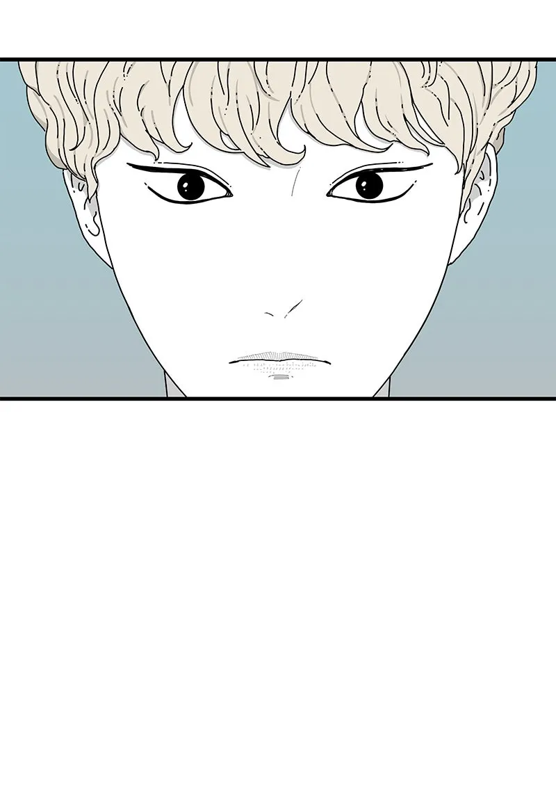 Eyes Chapter 16 page 11 - 