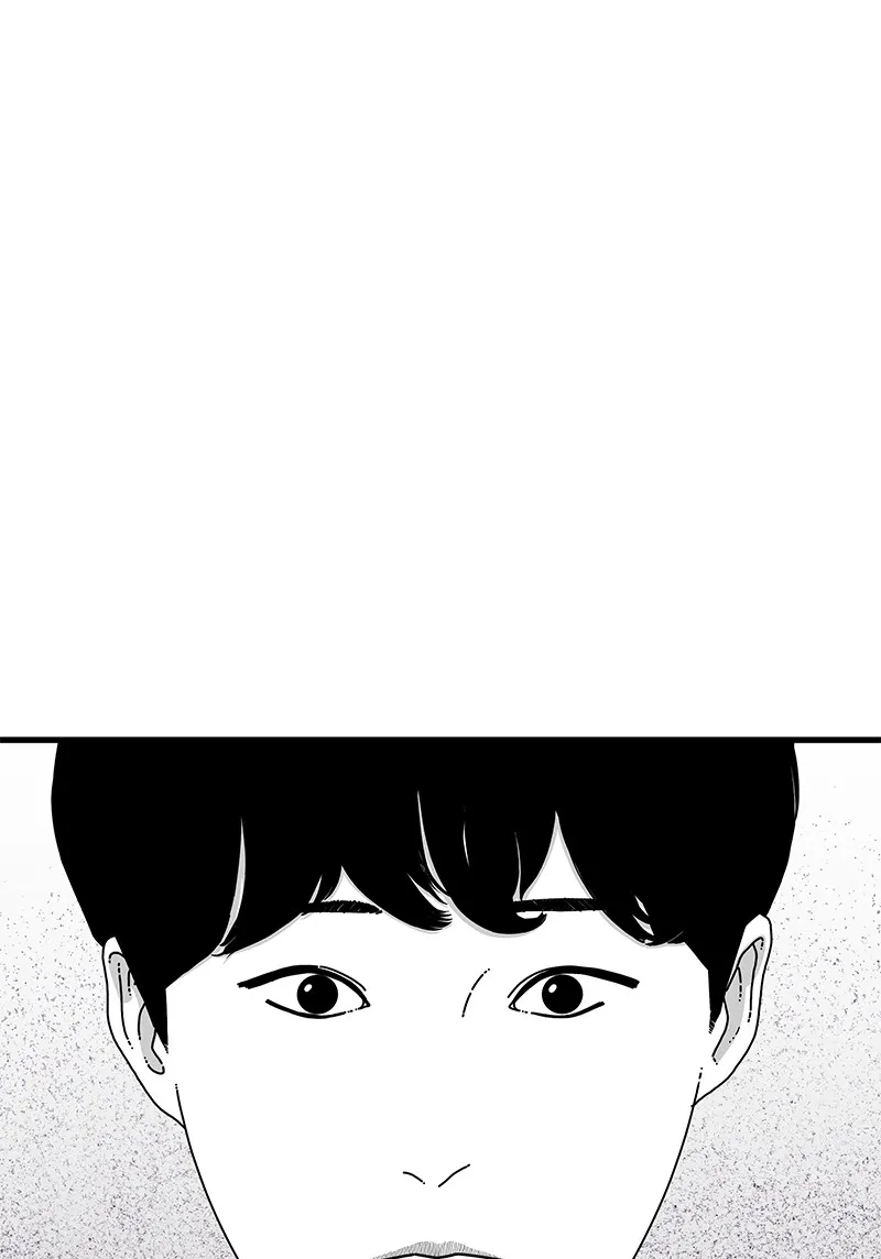Eyes Chapter 16 page 103 - 