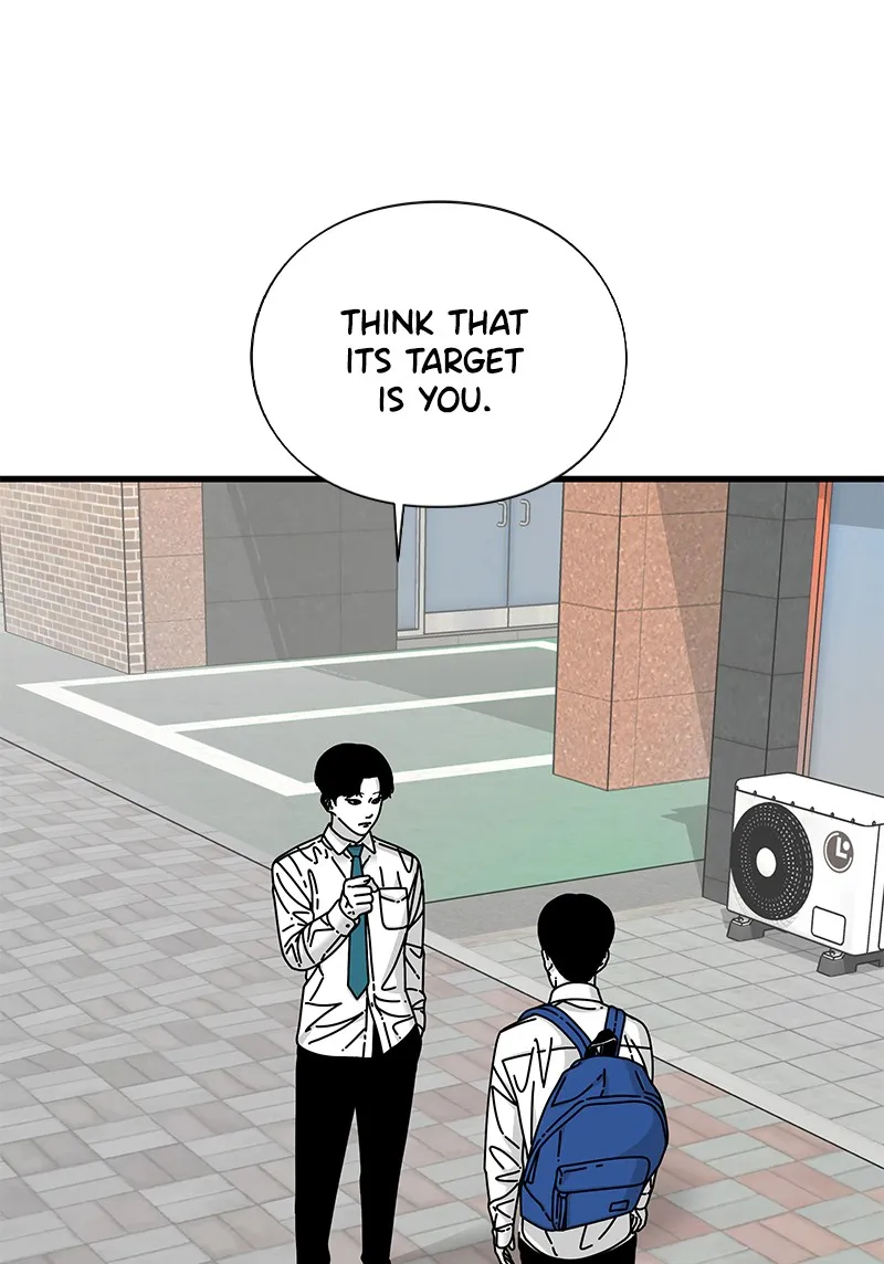 Eyes Chapter 16 page 107 - 