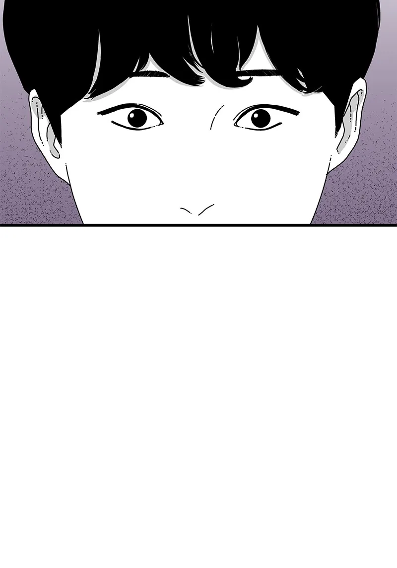 Eyes Chapter 16 page 109 - 
