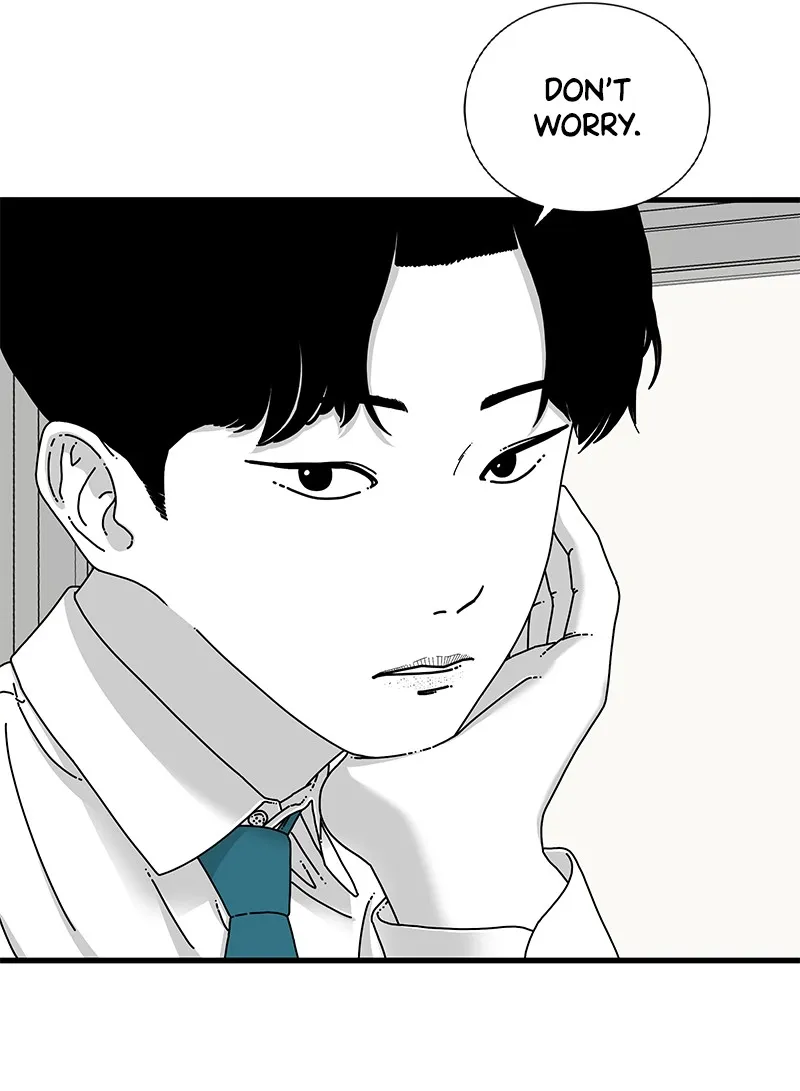 Eyes Chapter 16 page 120 - 