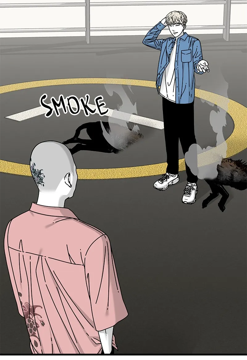 Eyes Chapter 16 page 13 - 