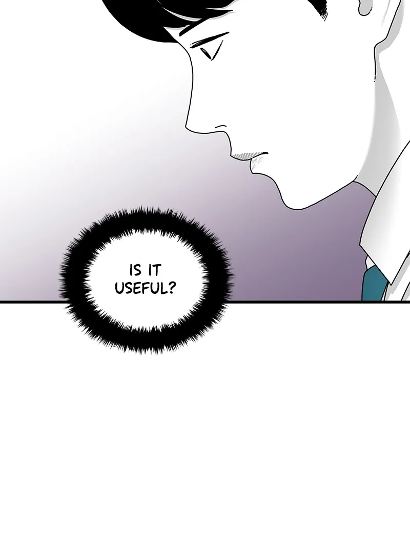 Eyes Chapter 16 page 127 - 