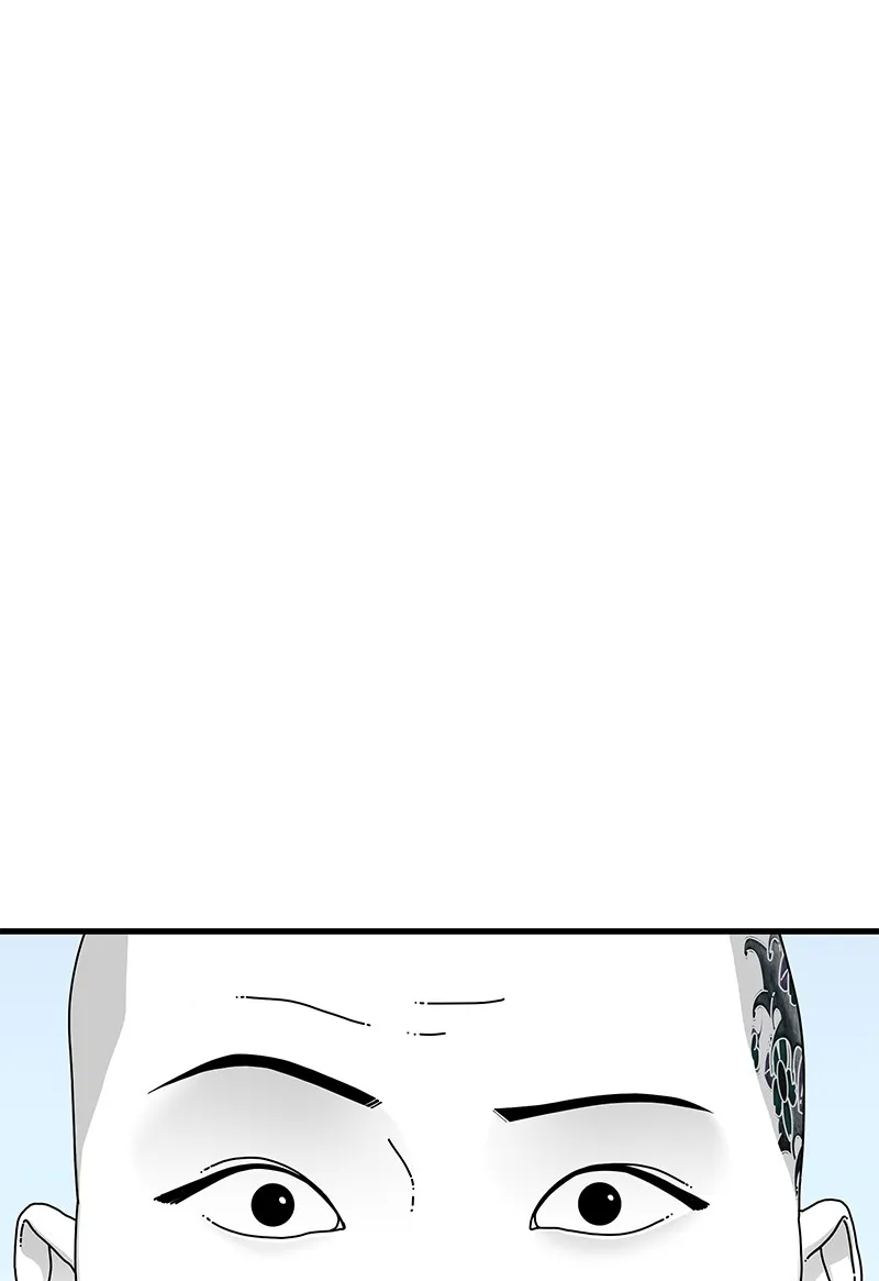 Eyes Chapter 16 page 14 - 