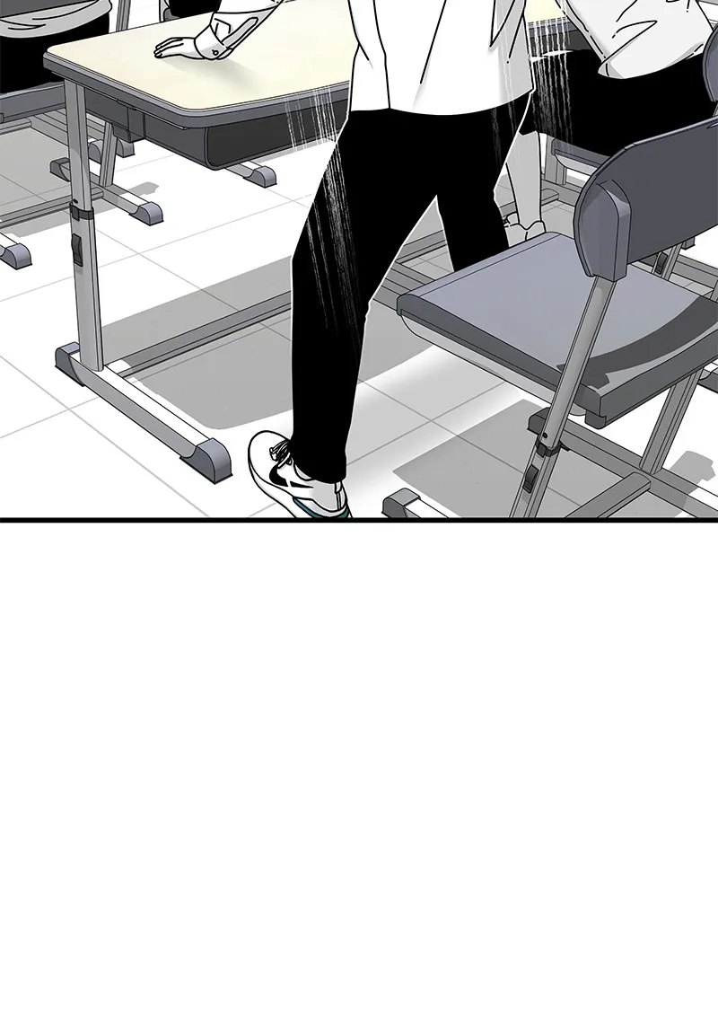 Eyes Chapter 16 page 139 - 
