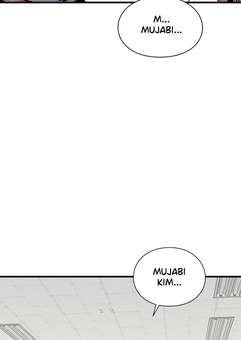 Eyes Chapter 16 page 141 - 
