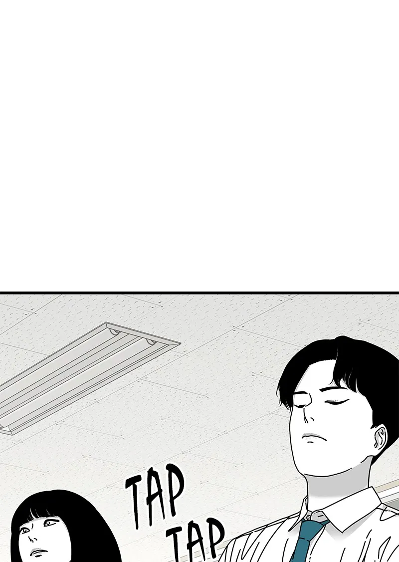 Eyes Chapter 16 page 143 - 