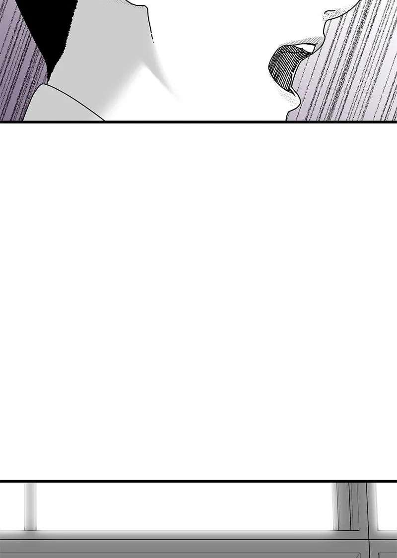 Eyes Chapter 16 page 148 - 