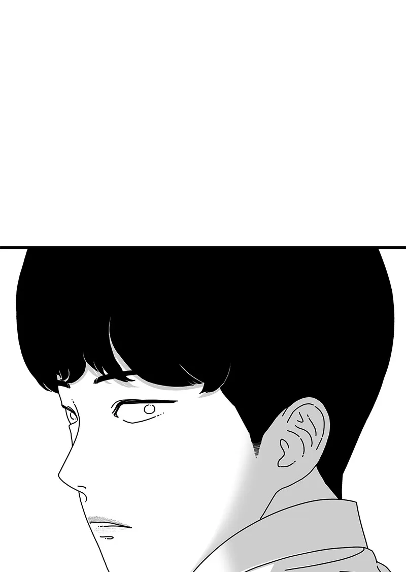 Eyes Chapter 16 page 152 - 