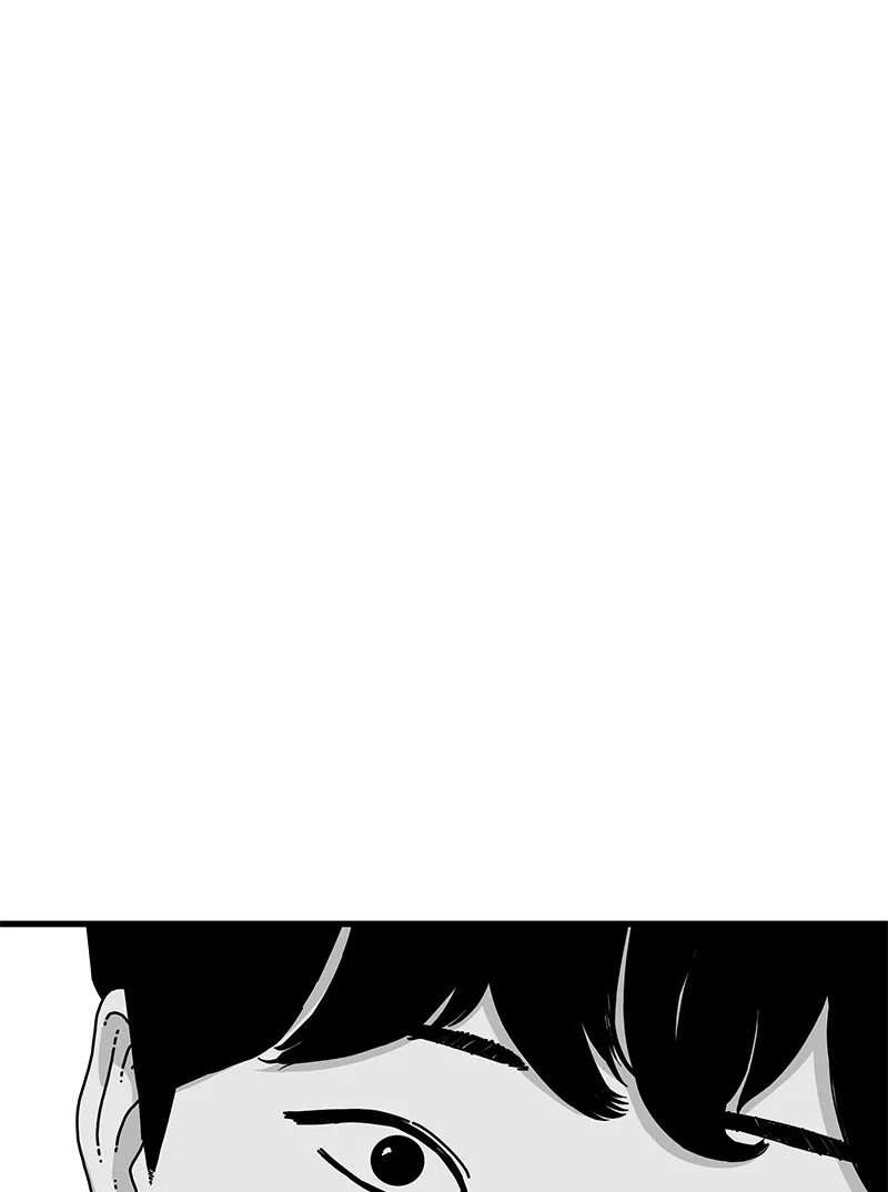 Eyes Chapter 16 page 159 - 