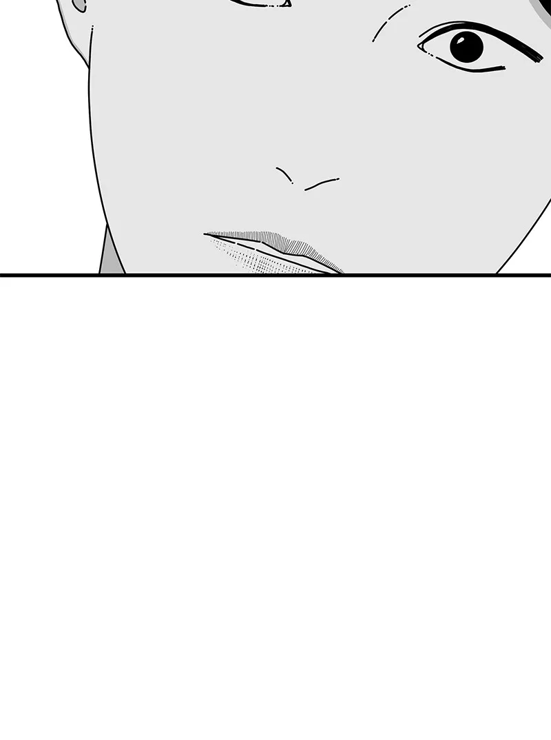 Eyes Chapter 16 page 160 - 