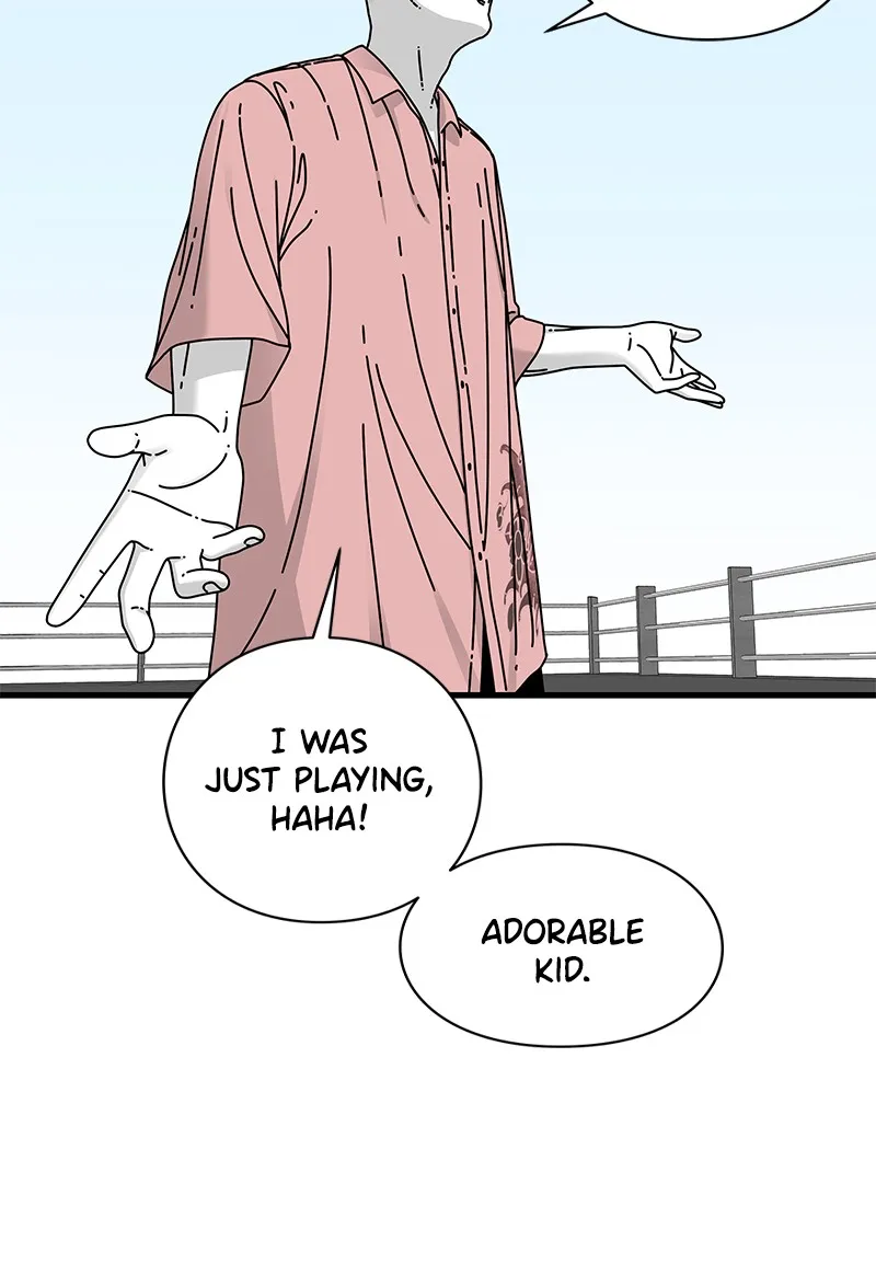 Eyes Chapter 16 page 17 - 
