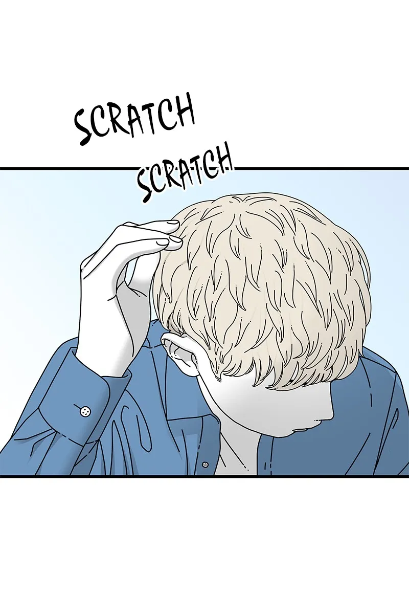Eyes Chapter 16 page 3 - 