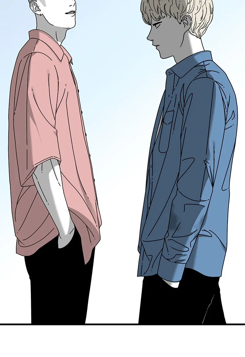 Eyes Chapter 16 page 22 - 