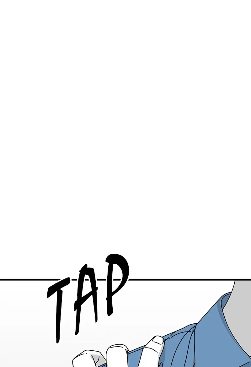 Eyes Chapter 16 page 23 - 
