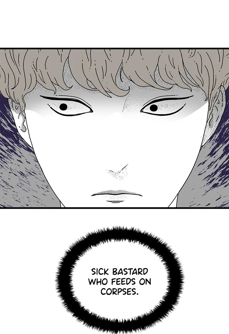 Eyes Chapter 16 page 40 - 