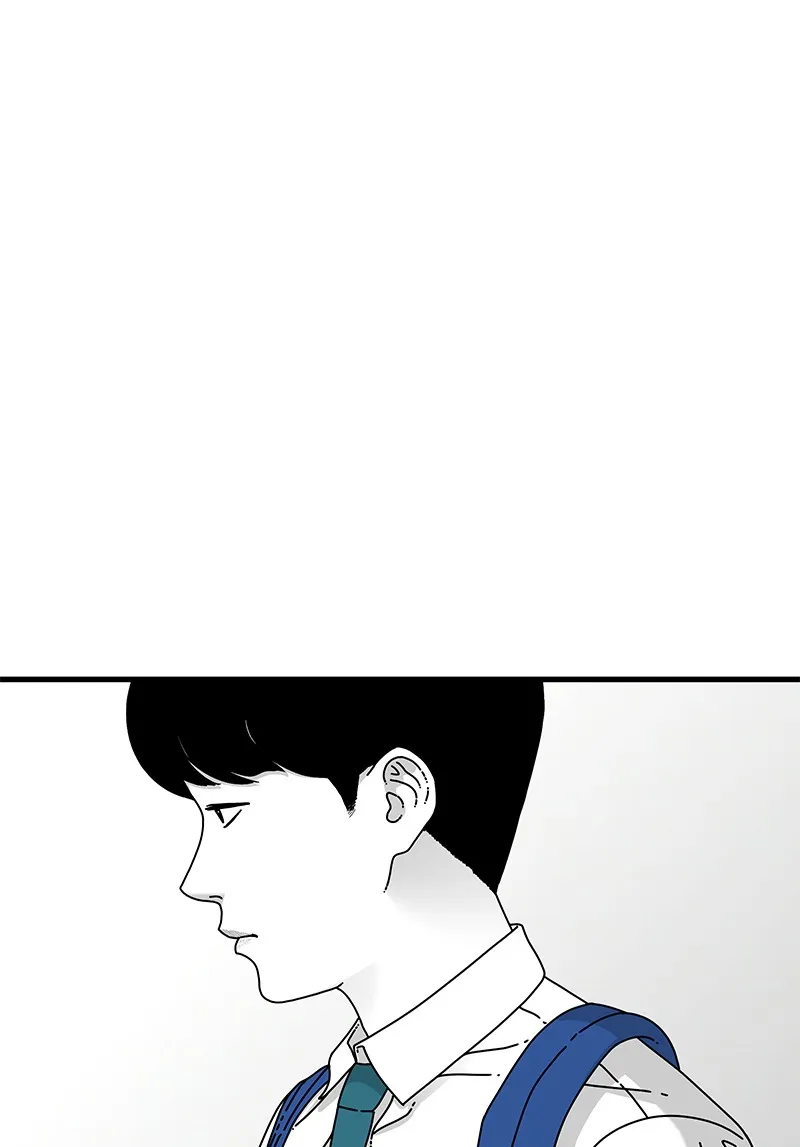 Eyes Chapter 16 page 47 - 