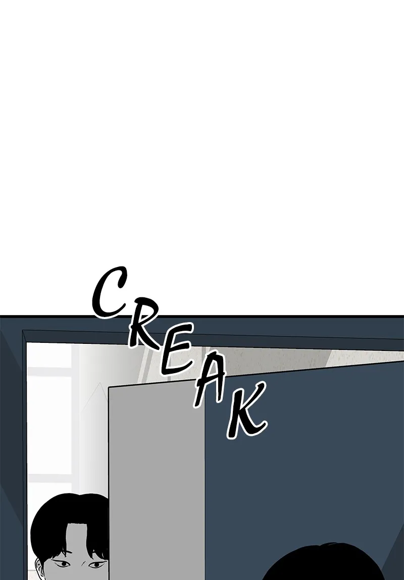 Eyes Chapter 16 page 50 - 