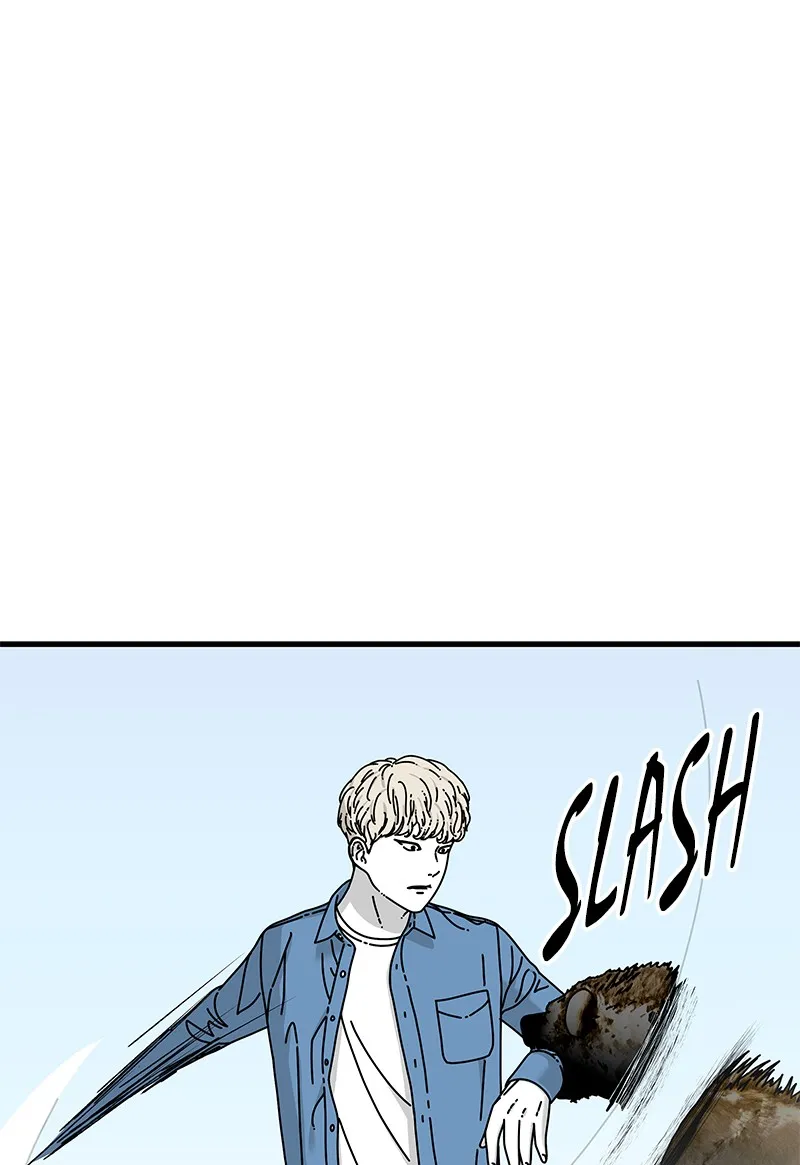 Eyes Chapter 16 page 6 - 