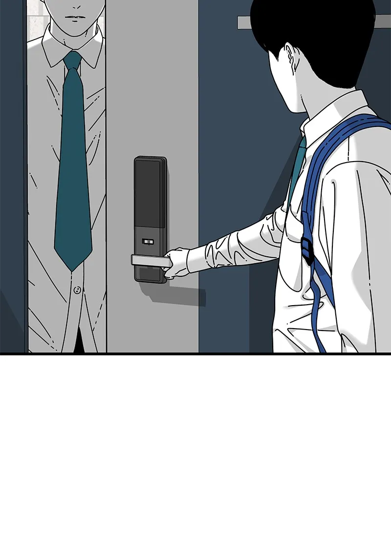 Eyes Chapter 16 page 51 - 