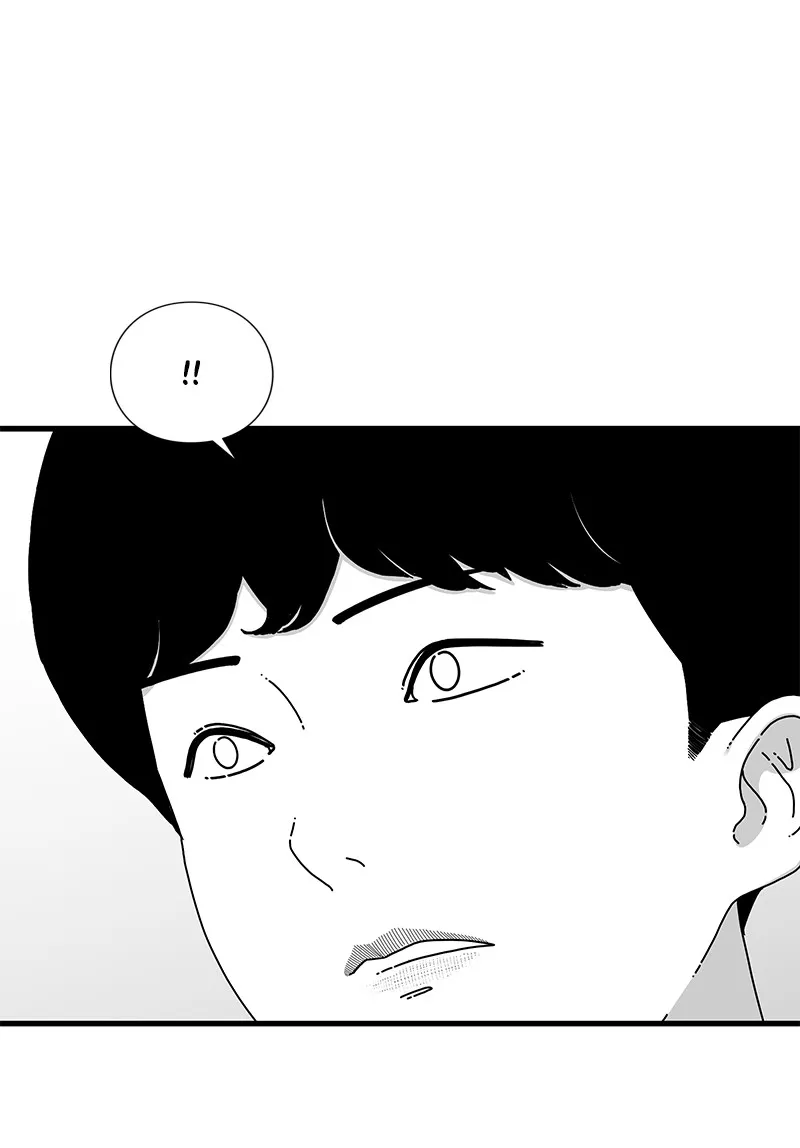 Eyes Chapter 16 page 52 - 