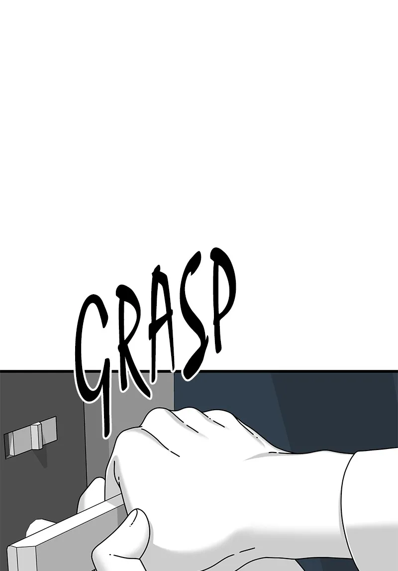 Eyes Chapter 16 page 53 - 