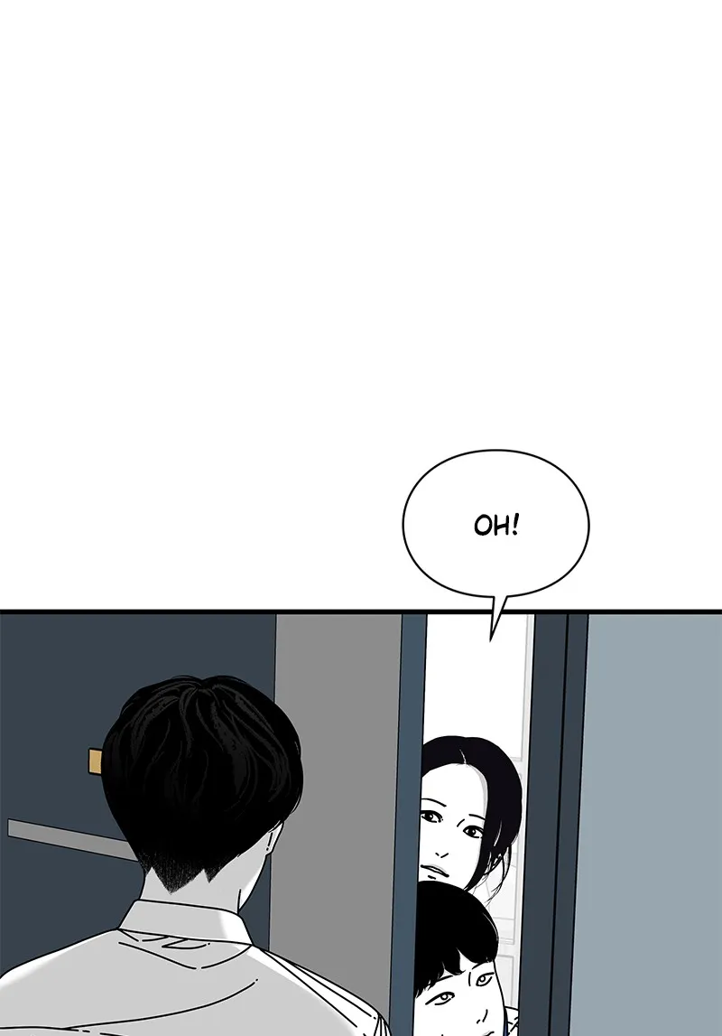 Eyes Chapter 16 page 59 - 