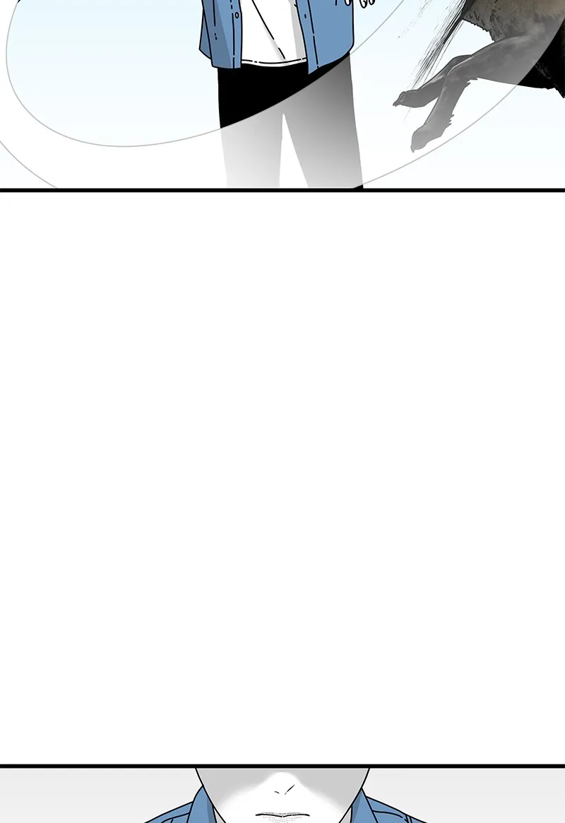 Eyes Chapter 16 page 7 - 