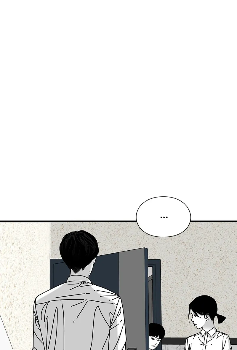 Eyes Chapter 16 page 68 - 