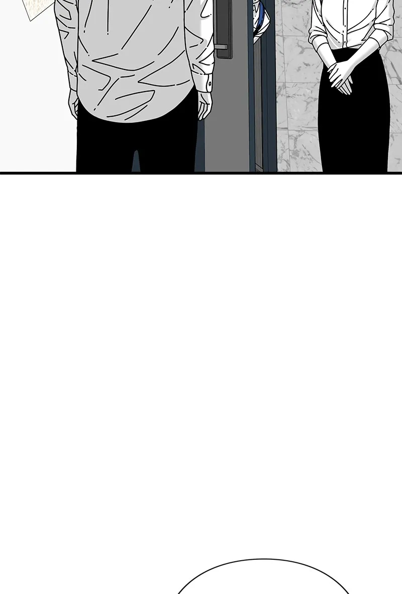 Eyes Chapter 16 page 69 - 