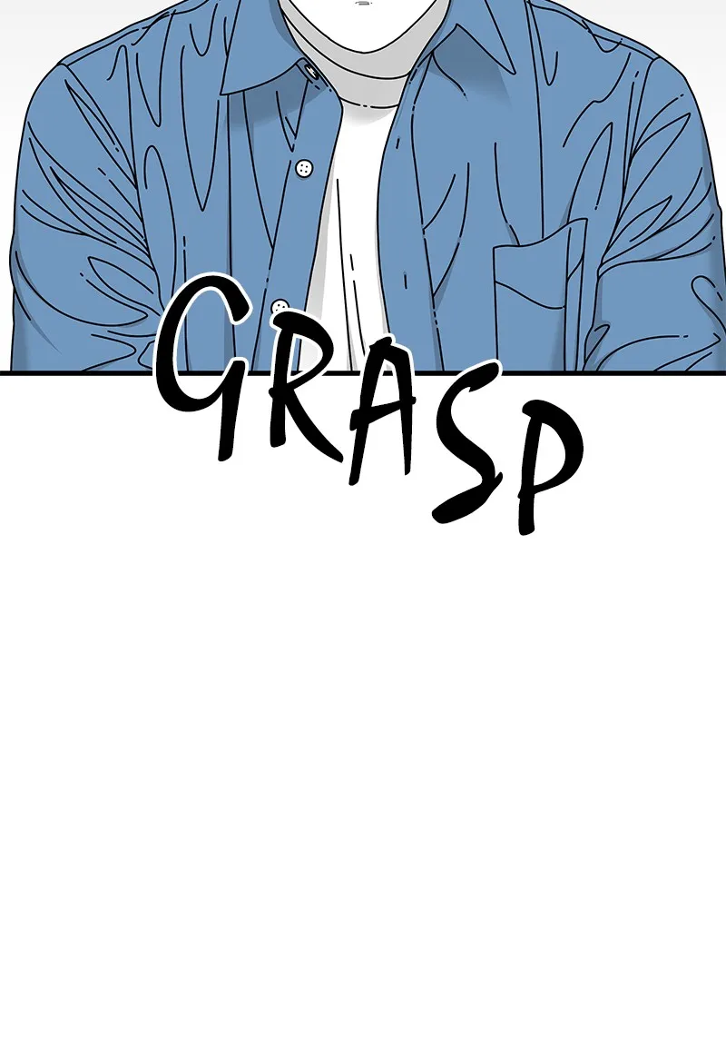 Eyes Chapter 16 page 8 - 