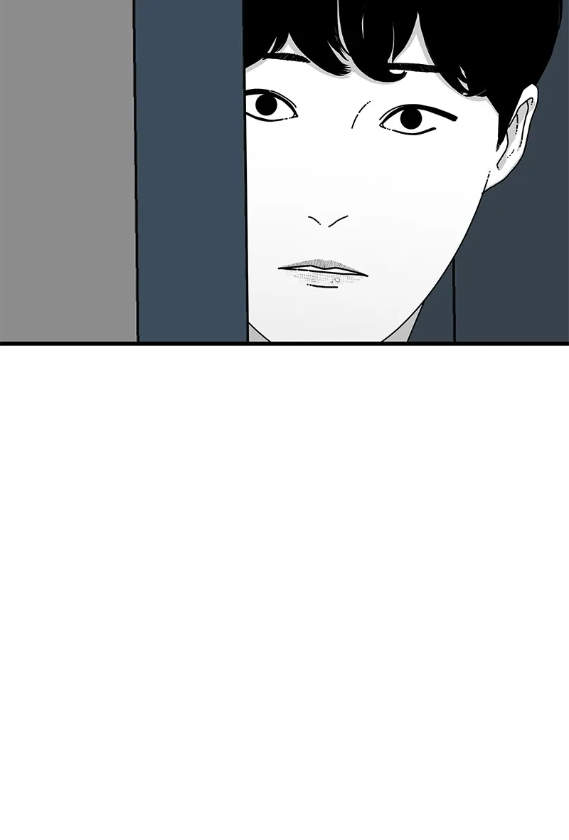 Eyes Chapter 16 page 74 - 