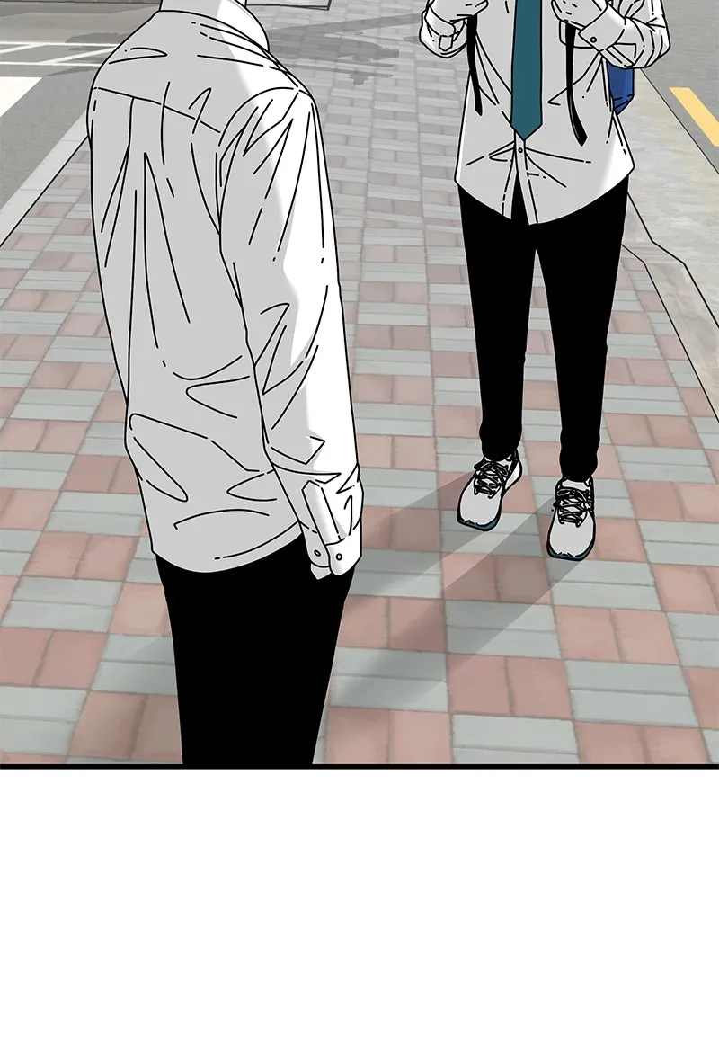 Eyes Chapter 16 page 85 - 