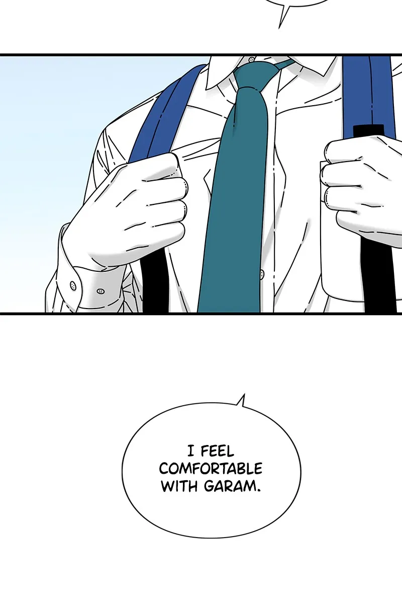 Eyes Chapter 16 page 88 - 