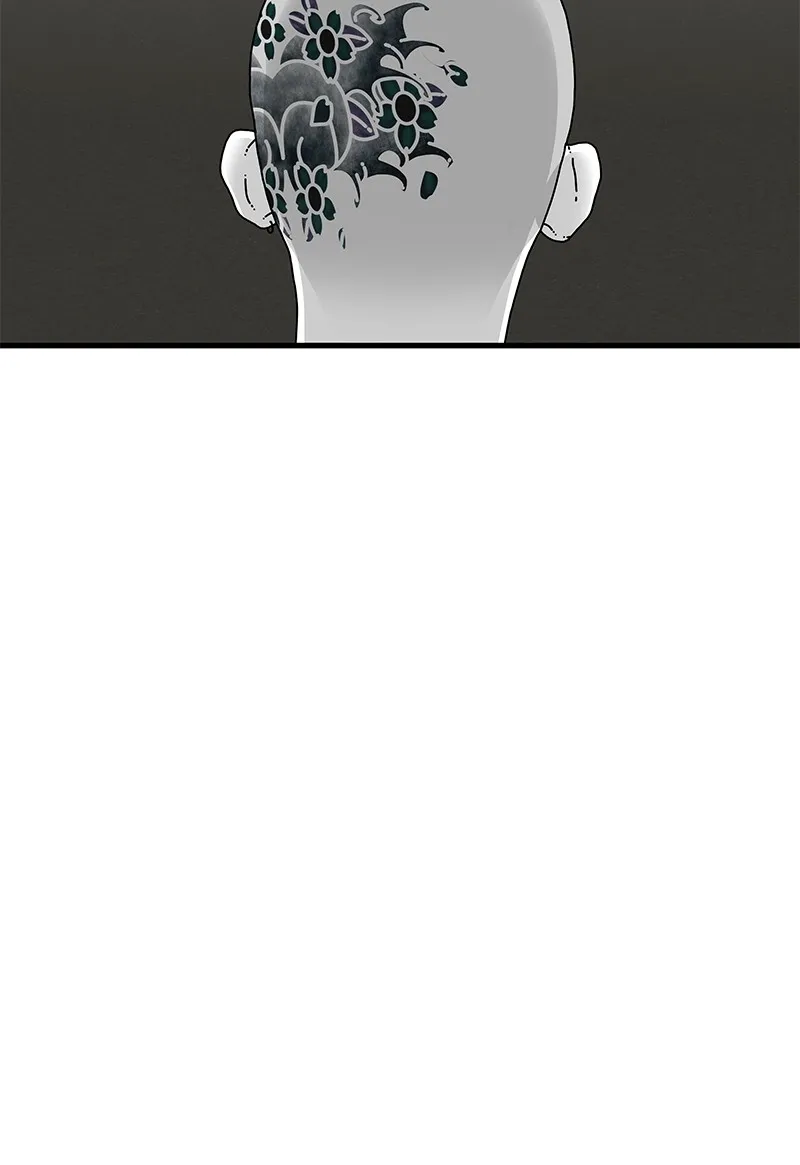 Eyes Chapter 16 page 10 - 
