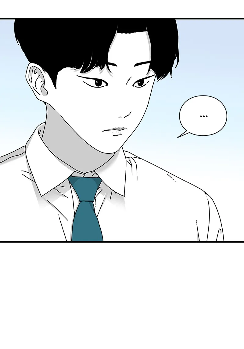 Eyes Chapter 16 page 92 - 