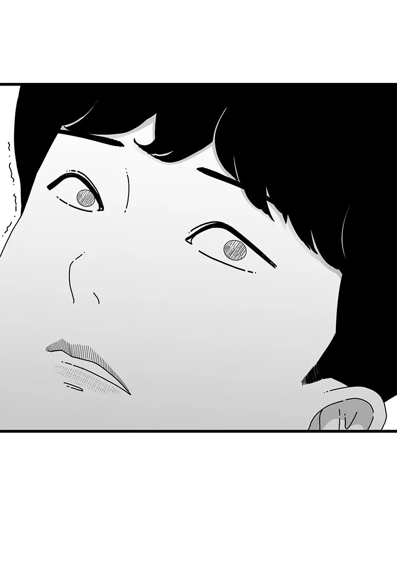 Eyes Chapter 17 page 111 - 