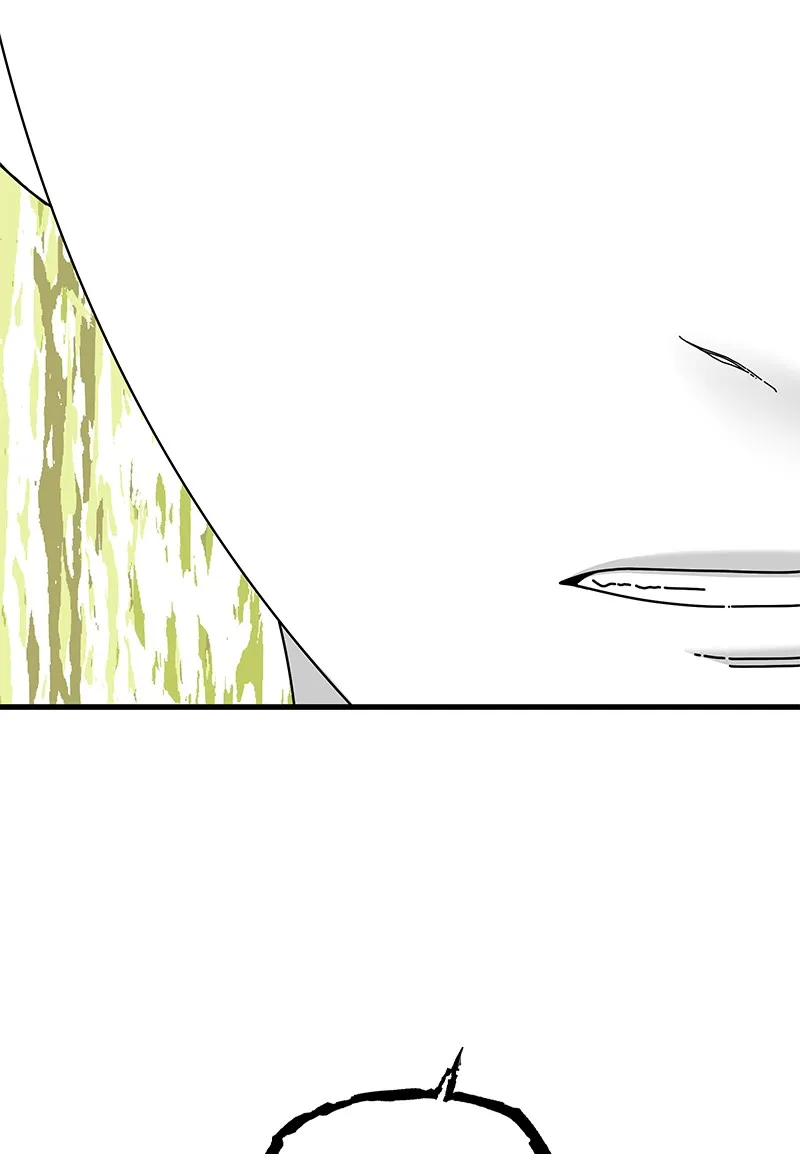 Eyes Chapter 17 page 13 - 