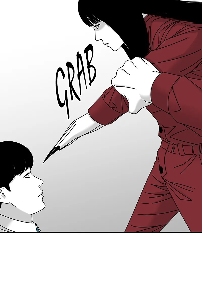 Eyes Chapter 17 page 121 - 