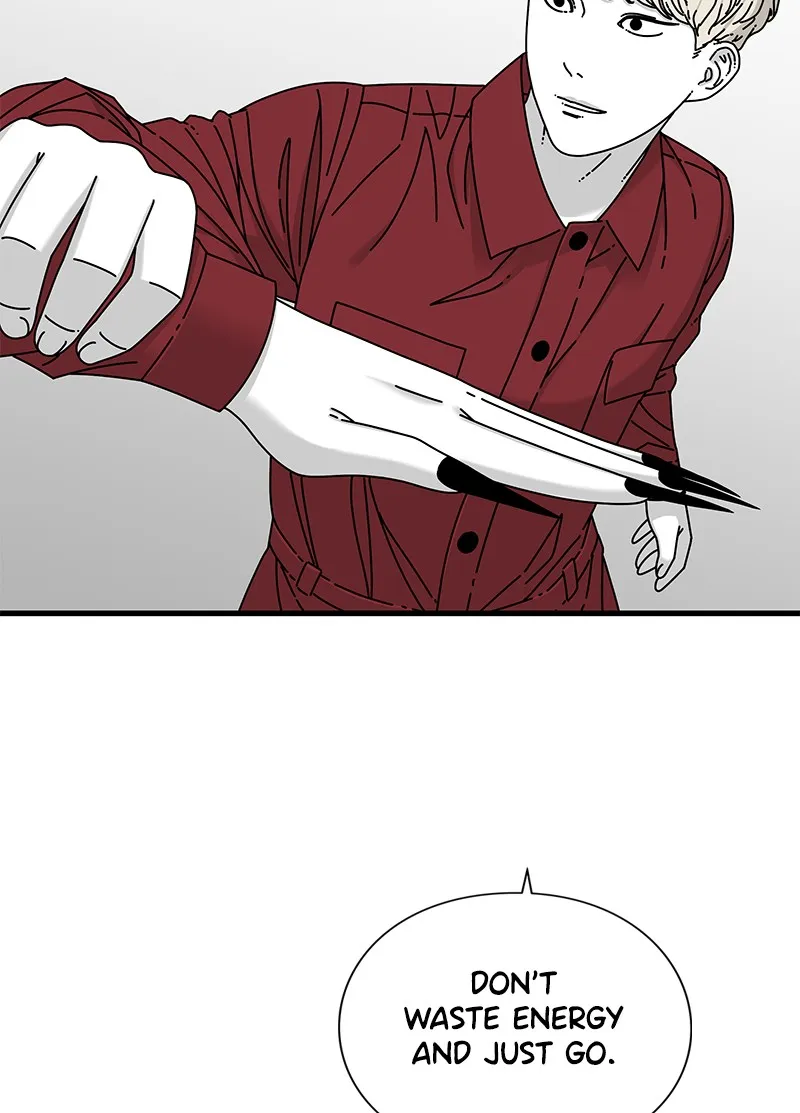 Eyes Chapter 17 page 123 - 