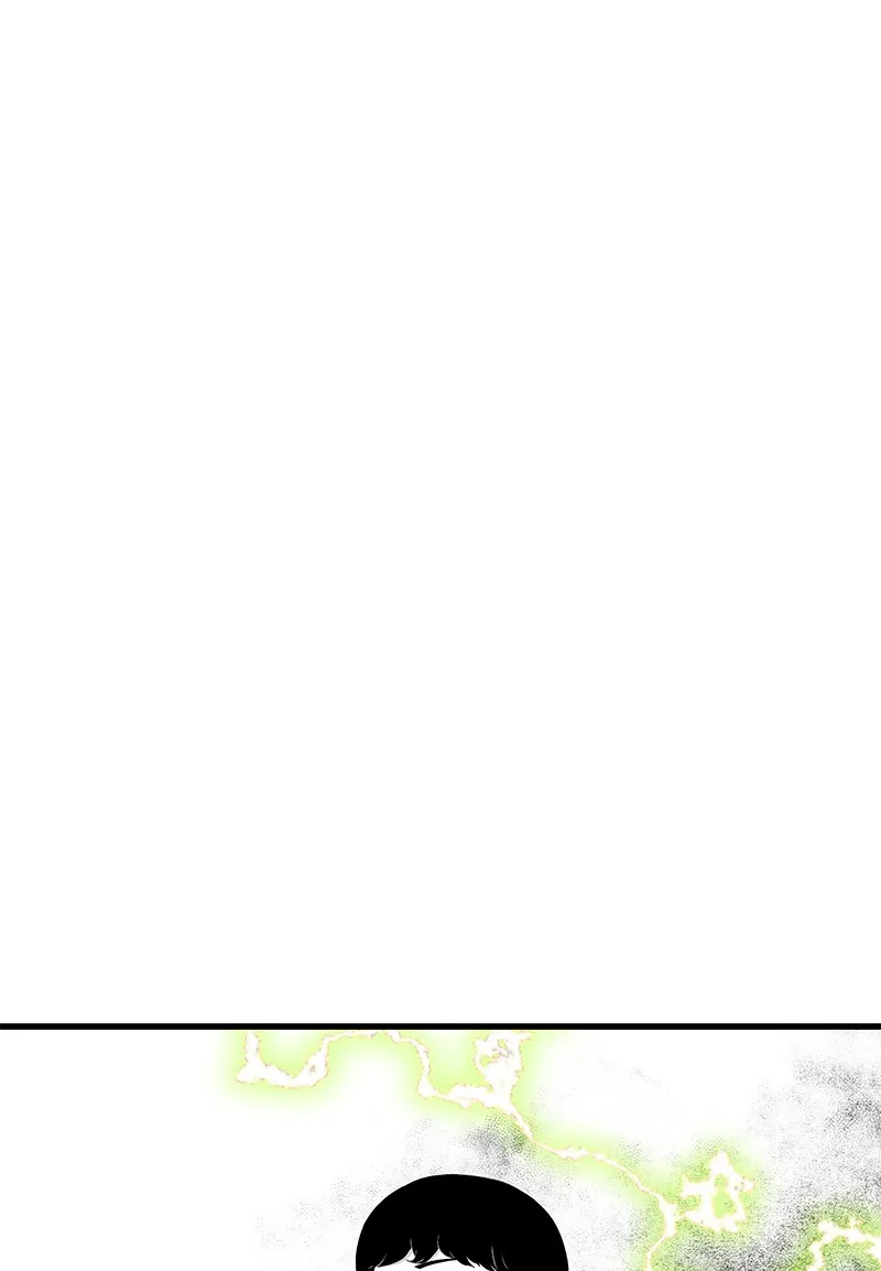 Eyes Chapter 17 page 16 - 