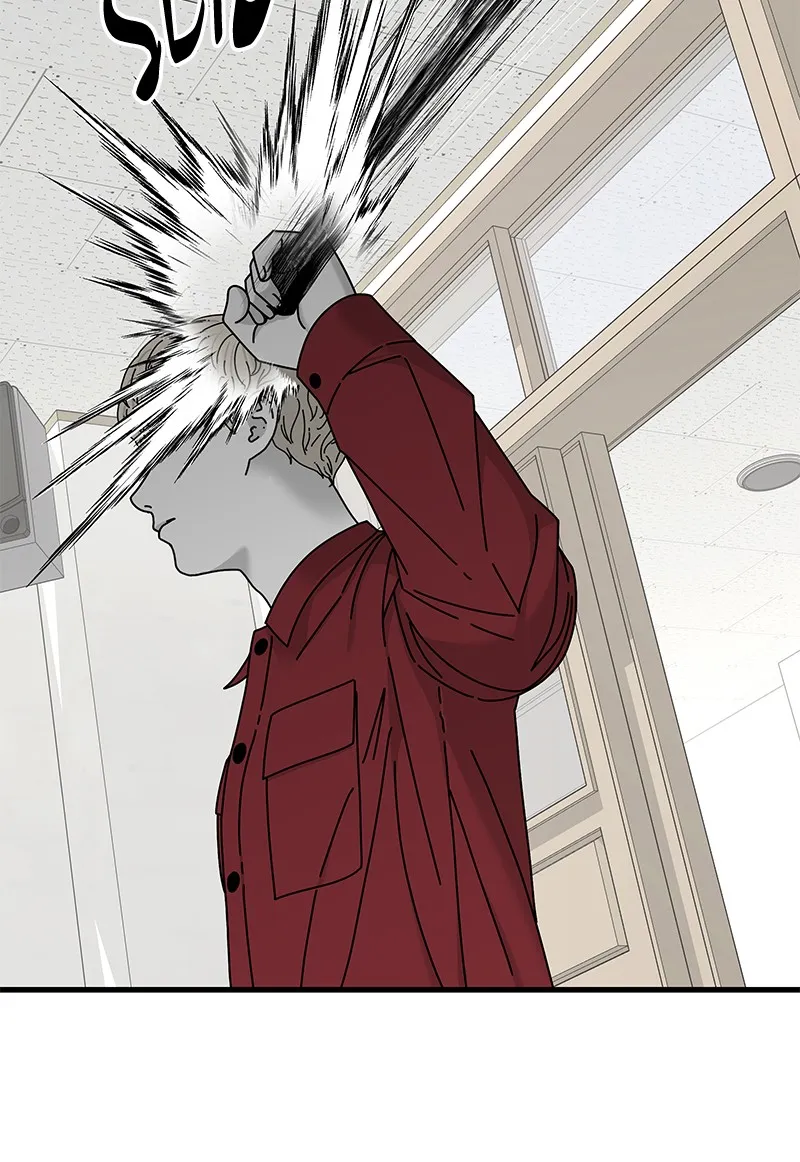 Eyes Chapter 17 page 154 - 