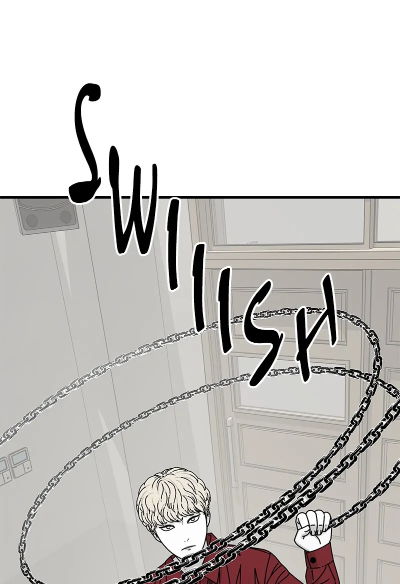 Eyes Chapter 17 page 164 - 