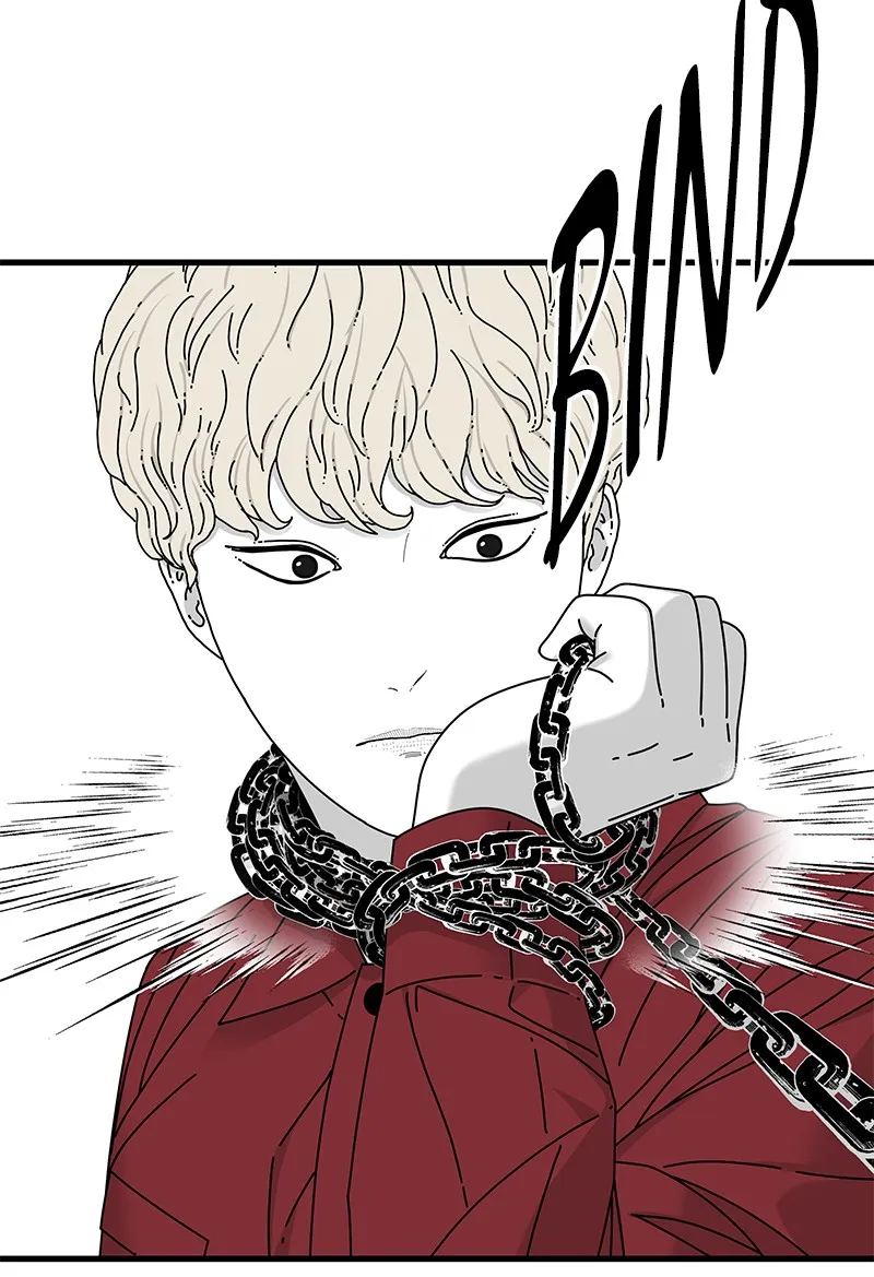 Eyes Chapter 17 page 166 - 