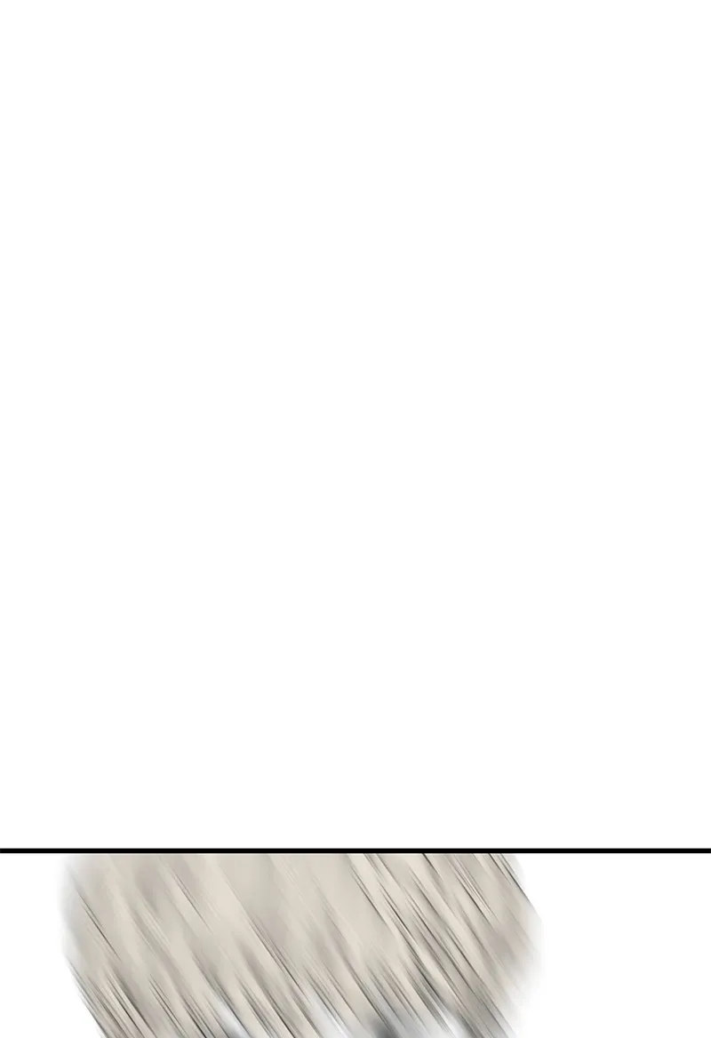 Eyes Chapter 17 page 167 - 