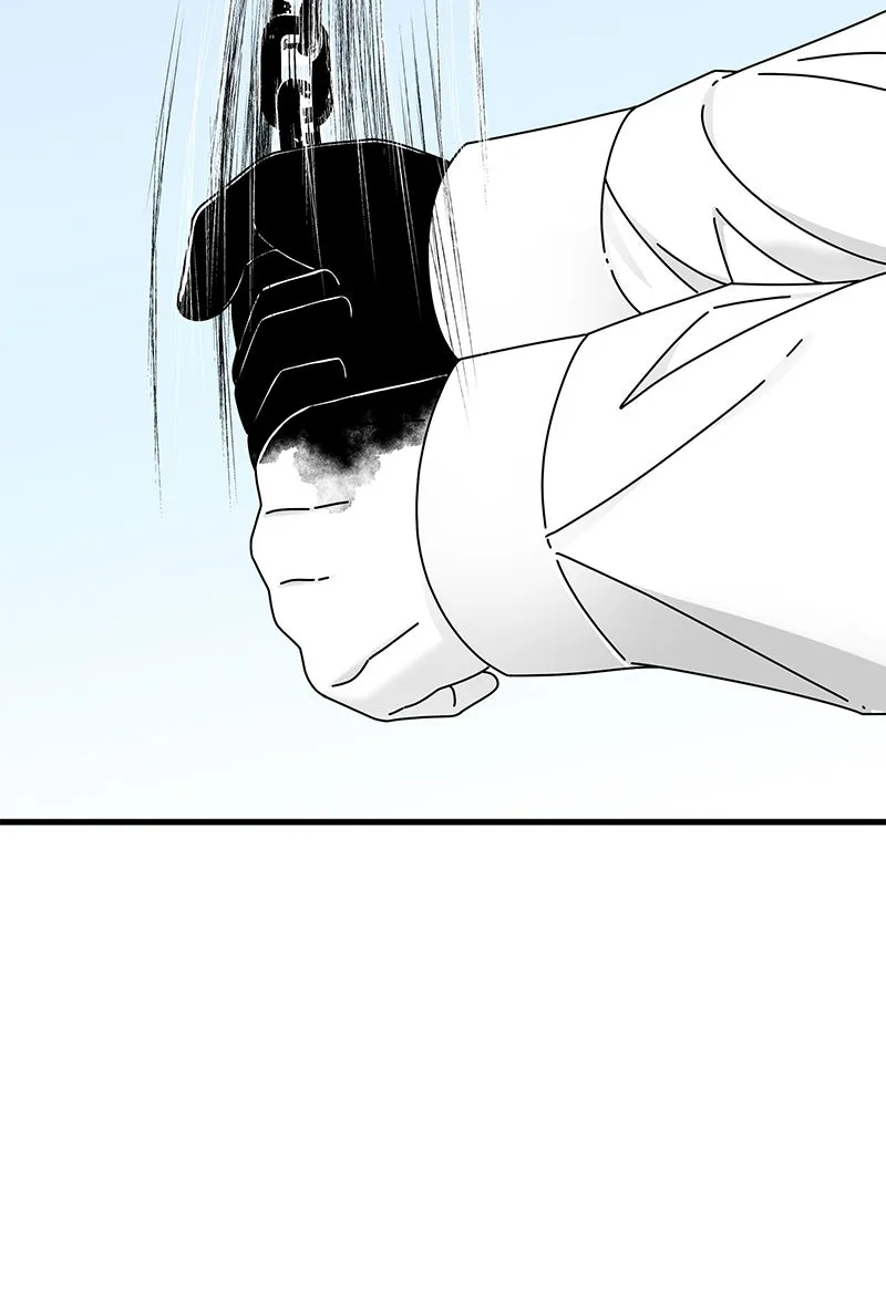 Eyes Chapter 17 page 175 - 
