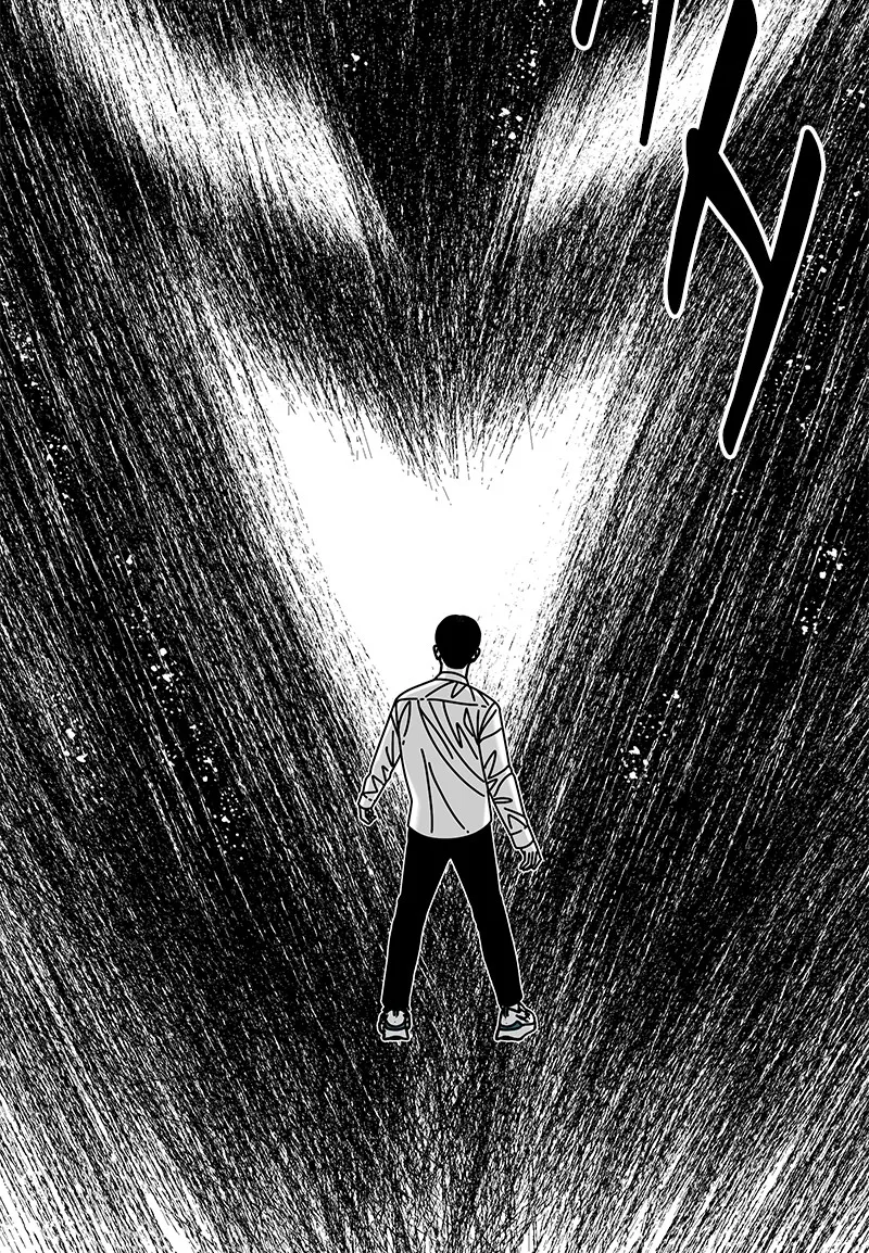 Eyes Chapter 17 page 20 - 