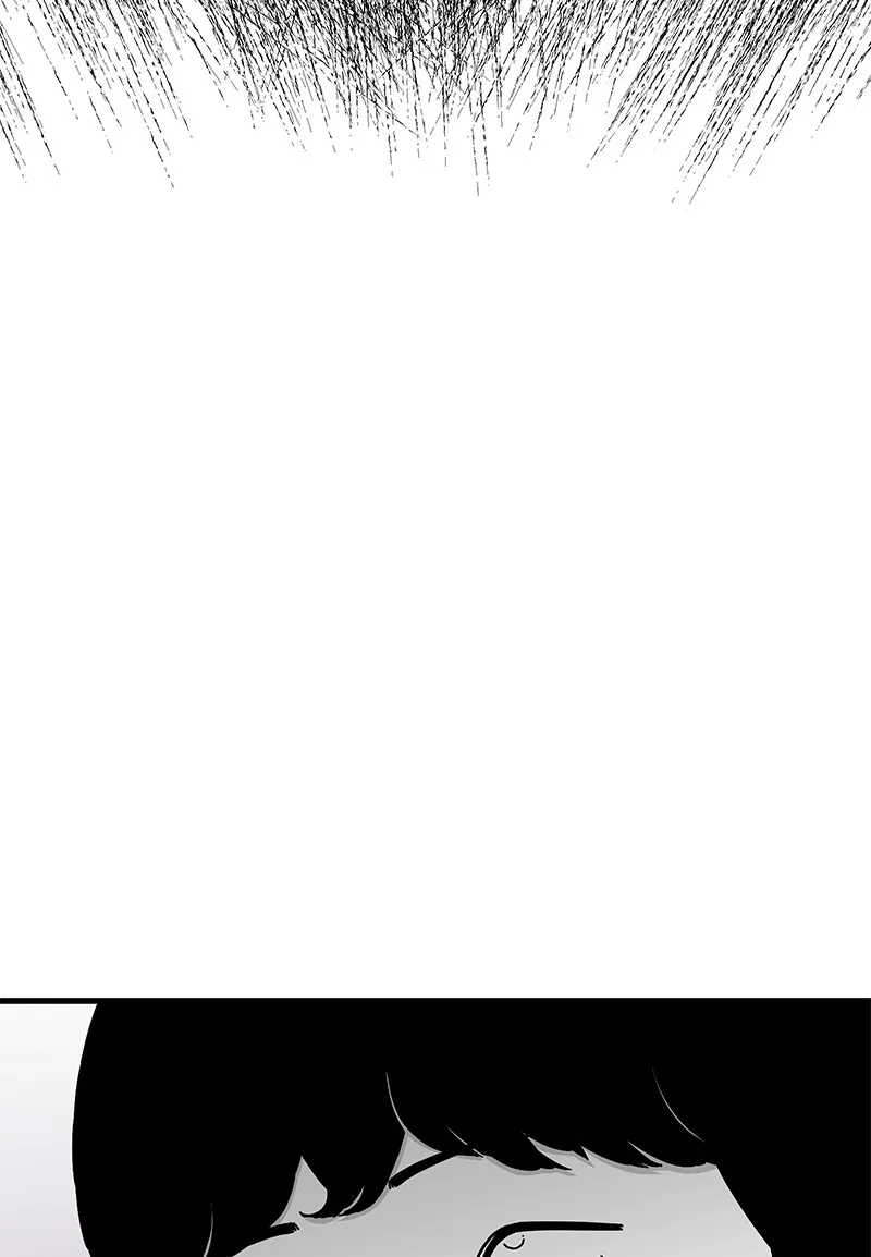 Eyes Chapter 17 page 21 - 