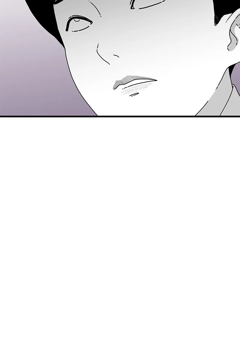 Eyes Chapter 17 page 22 - 