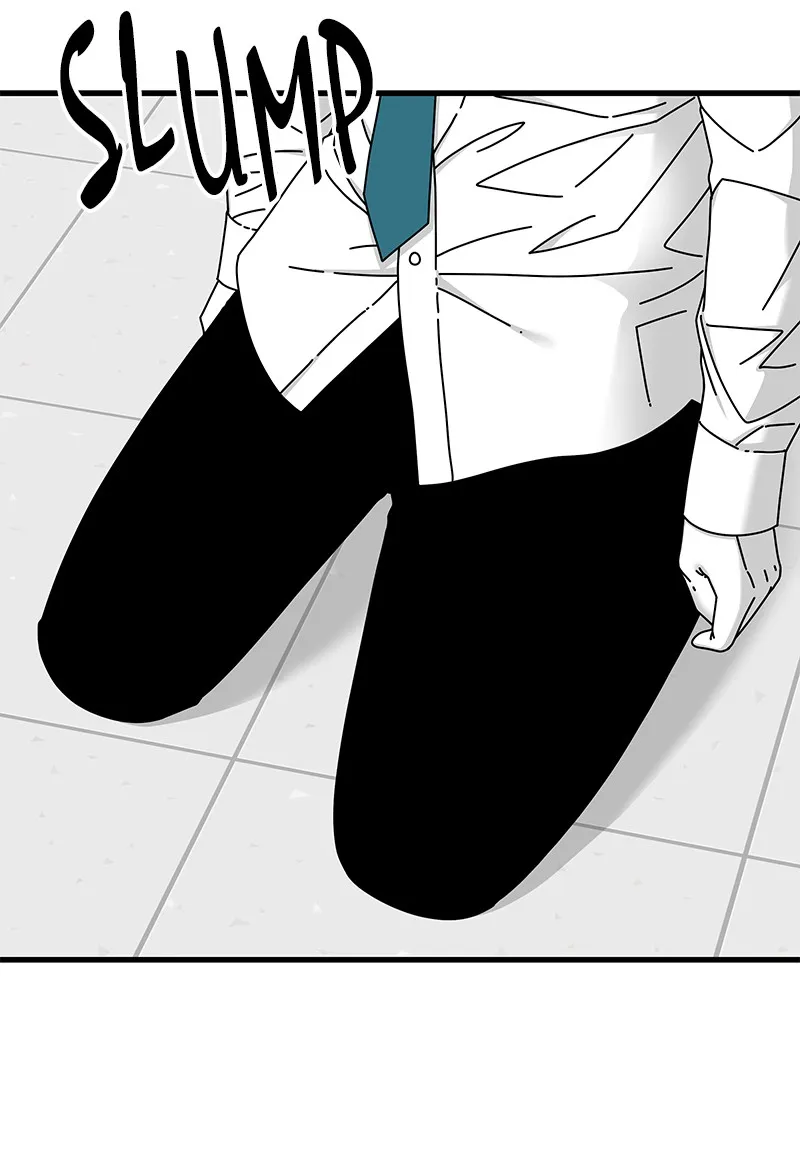 Eyes Chapter 17 page 23 - 